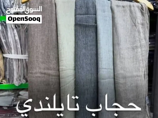 شال تایلندي