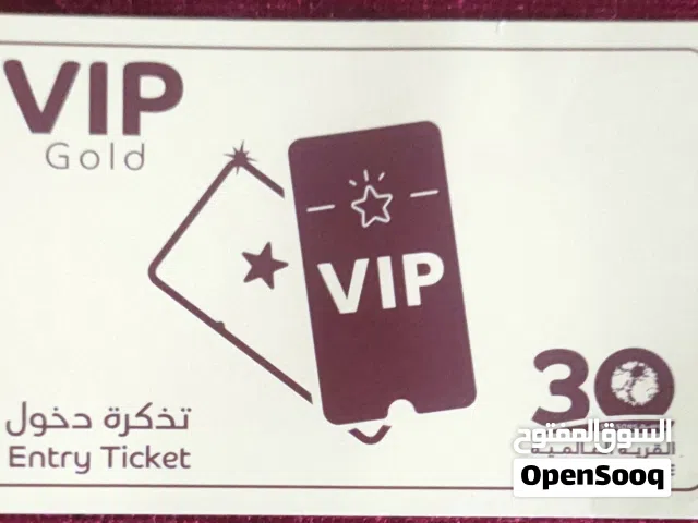 Gift Cards - Others gaming card for Sale in Sharjah