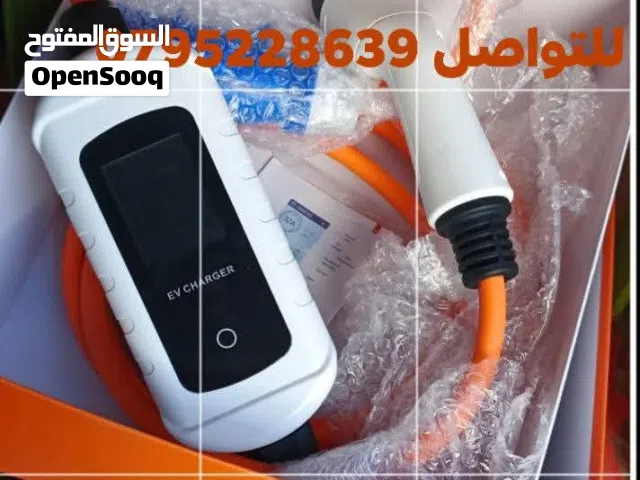 شاحن اصدار 2026 يتميز شاحن الفا بتكنولوجيا جديدة  لسنة 2026   - متغير 32 امبير