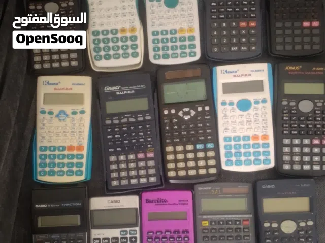 حاسبة علمية كالكوليتر