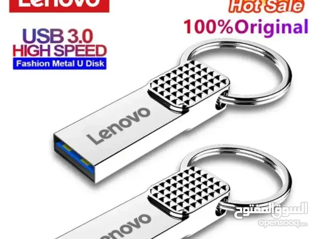 فلاش ميموري 2 تيرا بايت من Lenovo
