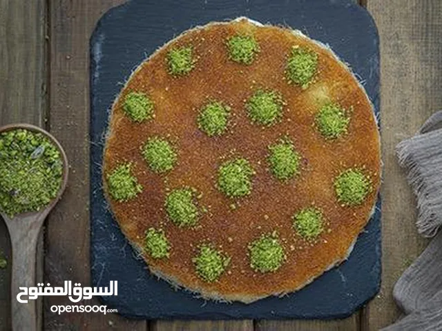 معلم حلويات شرقيه