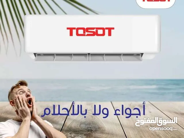 Tosot 2 - 2.4 Ton AC in Amman