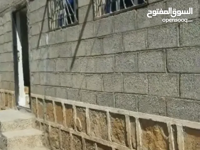 بيت للبيع عرطه با 14 كان معروض با 16 اليوم با نبيع  يا بلاش المشتري الجاد  ثنتين لبن روعه