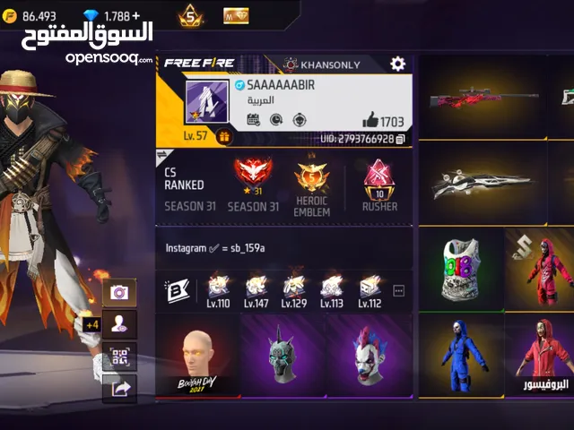 Free fire account