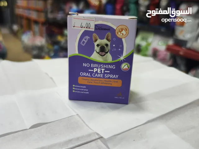 سائل لرائحة فم الحيوانات الأليفة الكريهة بدون فرشاة: : ابتسامة حيوانك تهمنا