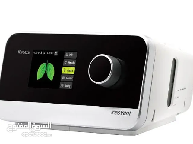 جهاز تنفس لأمراض النوم (الشخير + إنقطاع التنفس)