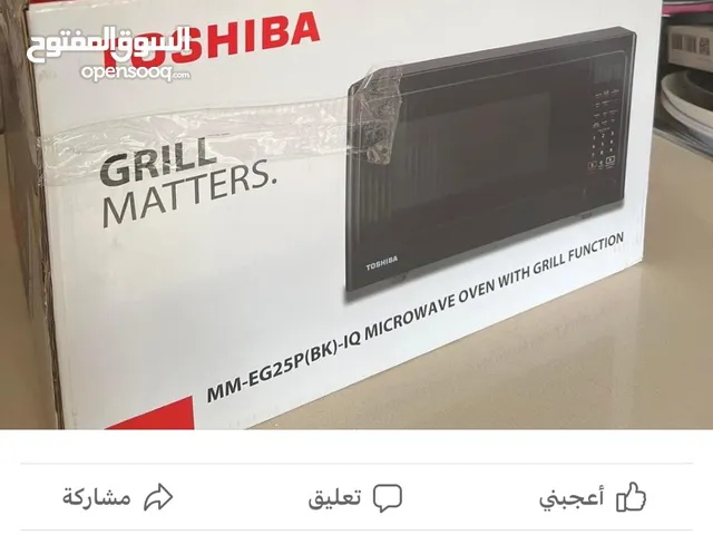 Other 20 - 24 Liters Microwave in Erbil