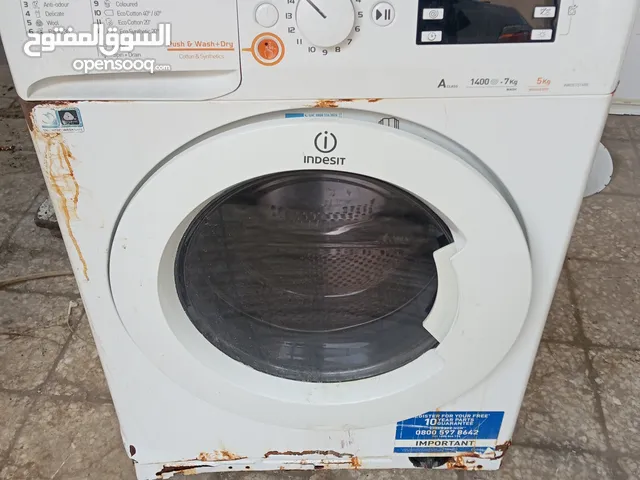درام اندست7=5دراي للبيع