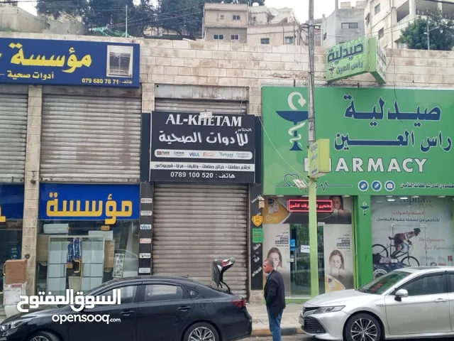 90 m2 2 Bedrooms Apartments for Rent in Amman Ras El Ain