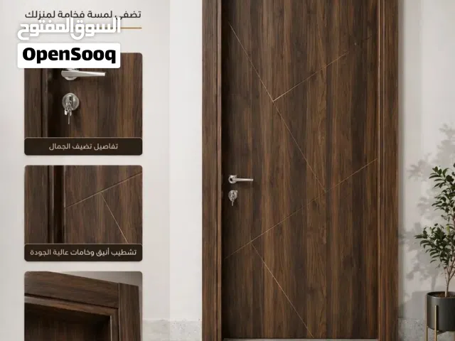 ابواب داخلية عصرية