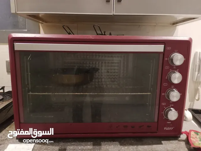 DLC Ovens in Al Riyadh