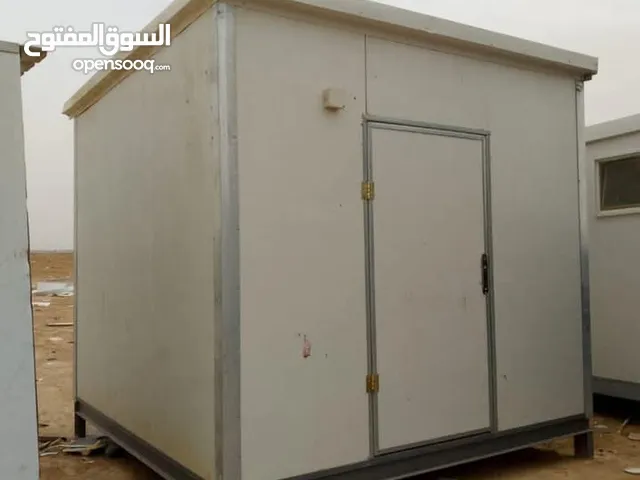 كرفانات للبيع موجود الجميع القياسات الاسعر في توصيل تبدده 320