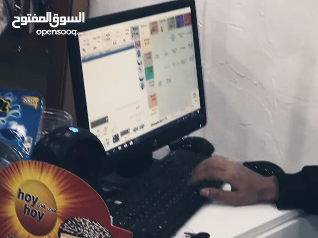 منضومة مبيعات مواد غذائية كامله للبيع