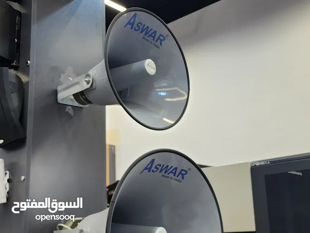 سماعات بوقيه