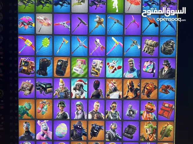 Fortnite Accounts and Characters for Sale in Al Ahmadi