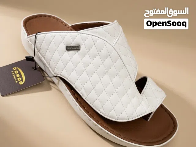 نعلان كوردو الجلد