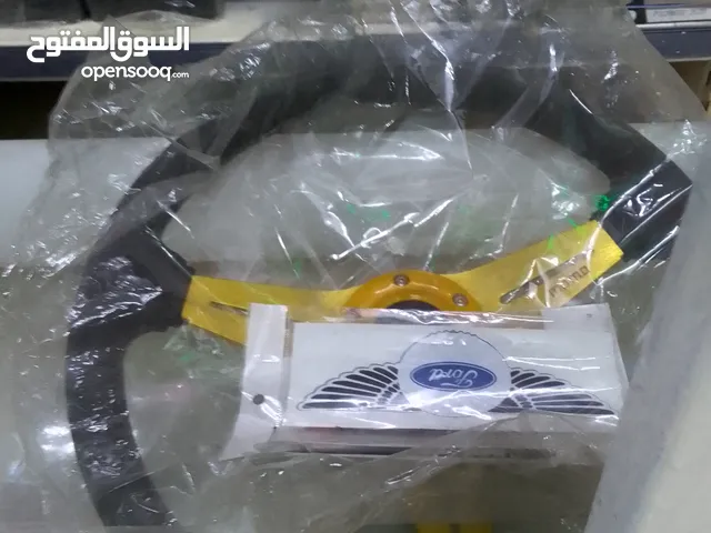 طاره او ستيرنج استعمال يوم مع البوكس استعمال يوم