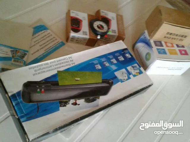 جهاز تغليف الوتائق ( جديد )