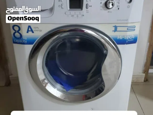 غسالة بيكو 8 كيلو للبيع