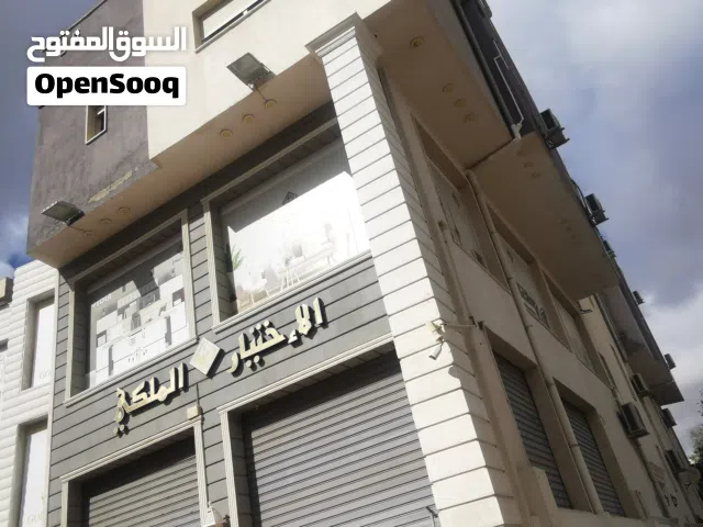مبنى تجاري سكني في زناته واجهتين على الطريق الرئيسي
