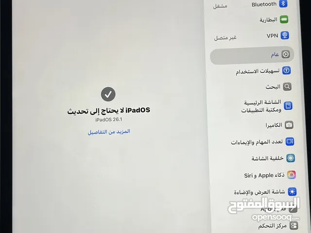 Apple iPad Pro 128 GB in Zarqa