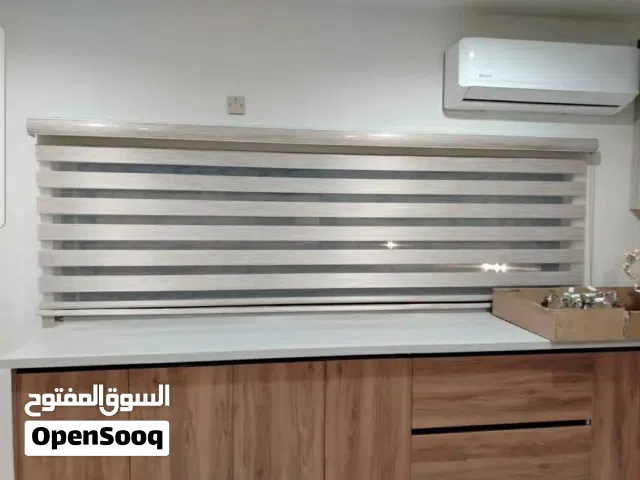 ستائر رول وزيبرا