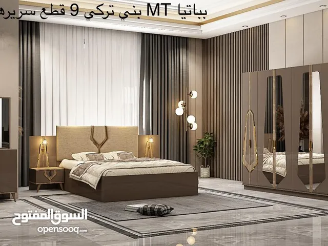 Furnished Daily in Mecca At Taysir