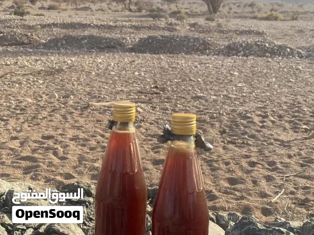 عسل ابو طويق جبلي  أصلي ومضمون 100%