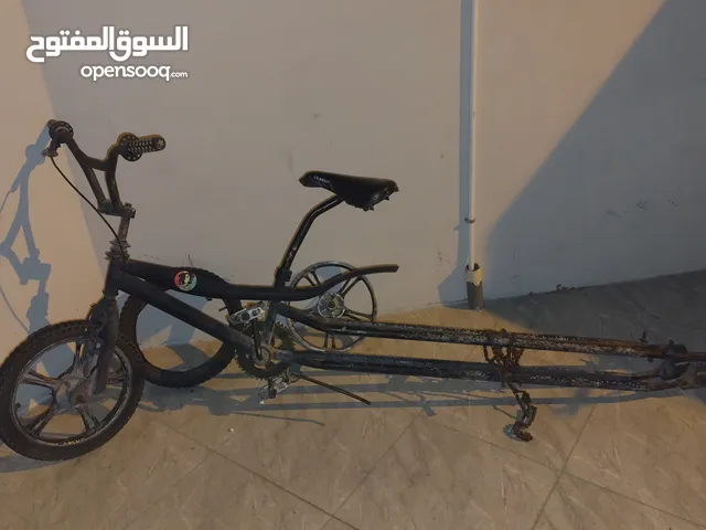 سيكل طوييييبل
