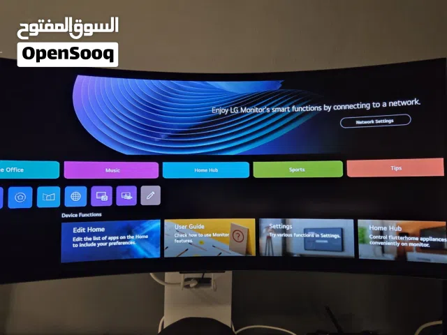 34 LG monitors for sale  in Muscat