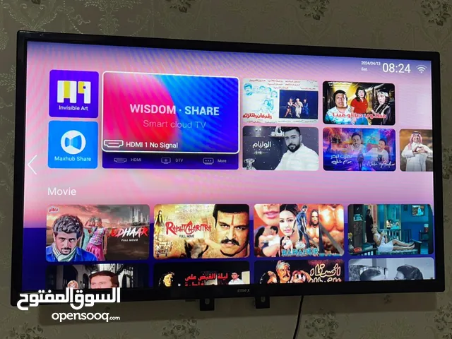 Star-X LED 32 inch TV in Ajman