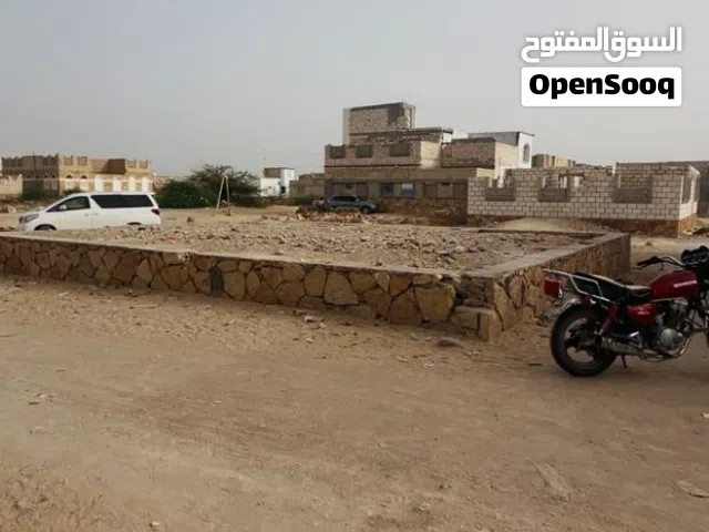 Residential Land for Sale in Al Mukalla Other