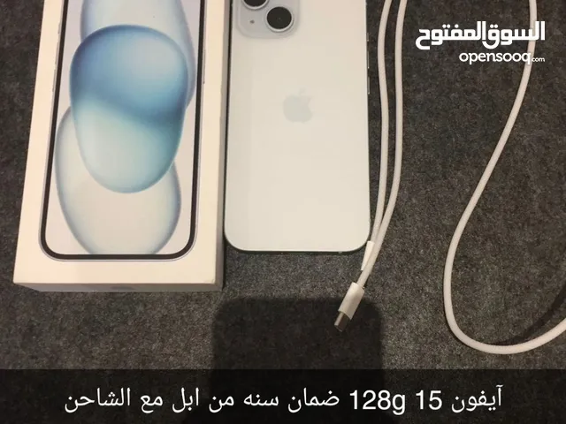 Apple iPhone 15 128 GB in Abu Dhabi
