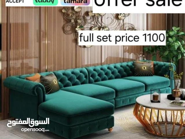 Elegant Sofa Vibes  كنب أنيق ومريح