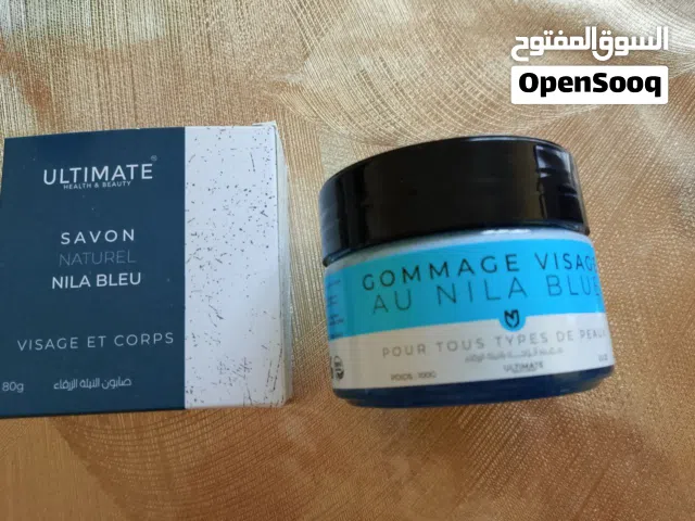 Ultimate health and beauté