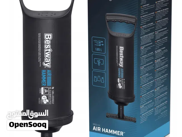 منفاخ يدوي Bestway Air Hammer بحجم 1850 مل.