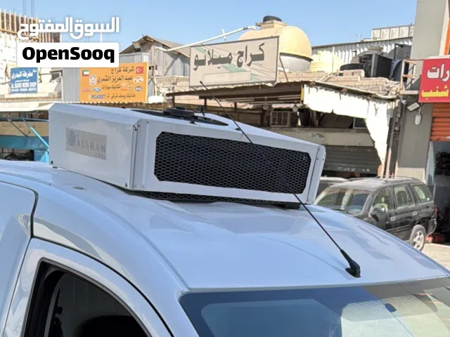 ثلاجه رينو