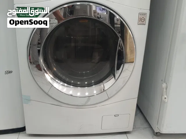 Automatic Front load Washer and Dryer Machine