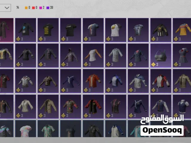 50 plus collection level  ultimate and materials 10 72 plus level