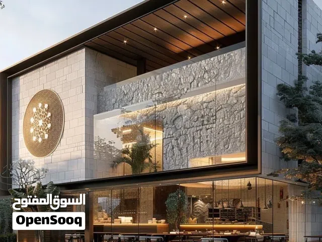  Building for Sale in Basra Al-Saadi St