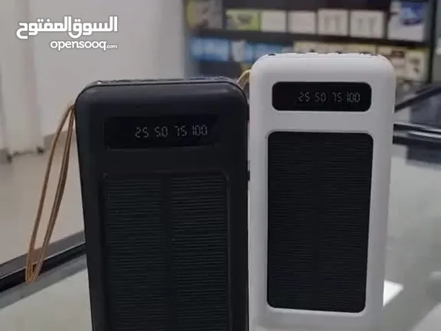 اشتري باور بانك بالطاقة الشمسية الآن