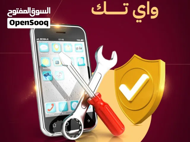 لدينا جميع أنواع الشاشات وباسعار منافسه فقط اسال عن السعر