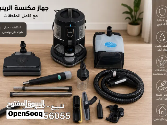 Other Vacuum Cleaners for sale in Amman