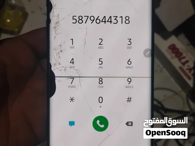 شاشة نت 9 وكاله