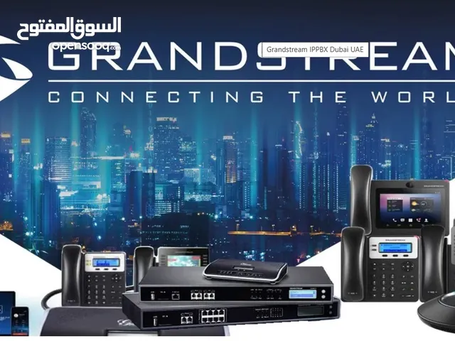 مقاسم Grandstream IP telephony system