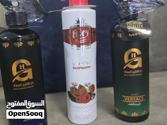 مرش عطري مركز للفرش