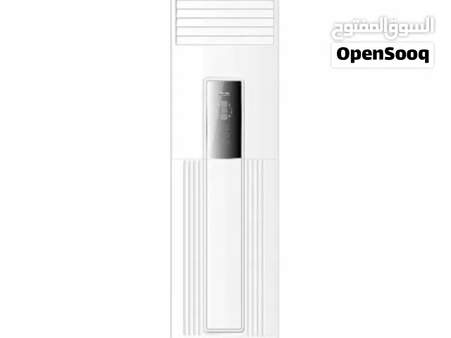 AUX 2 Ton Floor Standing Air Conditioner - ATFH24A4R1-B9AE