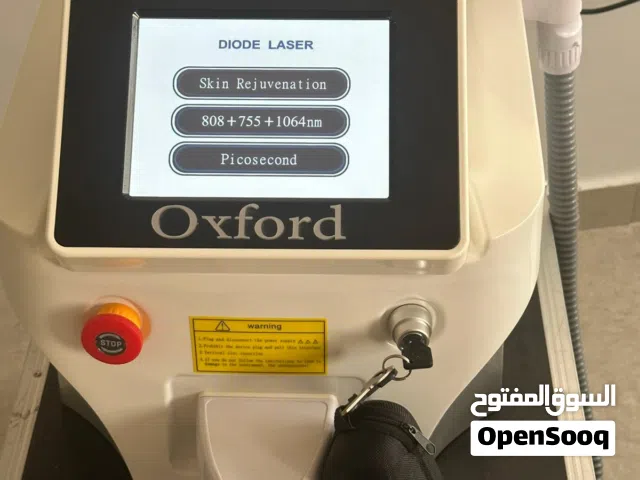 جهاز ليزر Diode laser