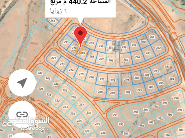 Residential Land for Sale in Muscat Quriyat